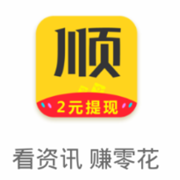 ˳��׬app