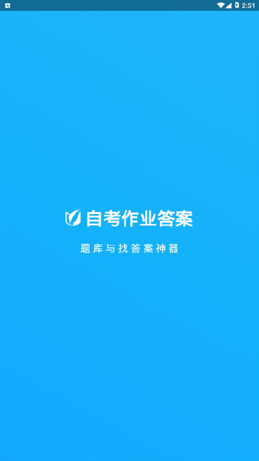 �Կ���ҵ��