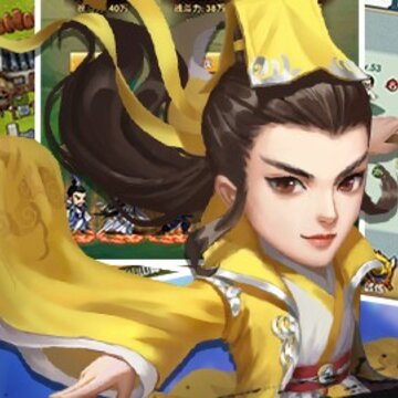 东方教主飞升版 东方教主飞升版