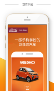 ֥����԰app