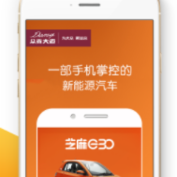֥����԰app