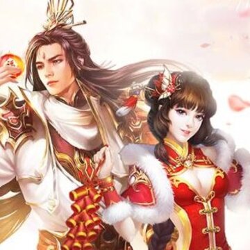 封仙之封神演义腾讯版 封仙之封神演义腾讯版