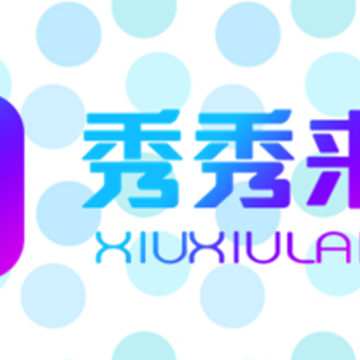 秀秀来电app 秀秀来电app