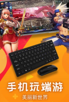 �����ջ��Ƶ���ios��