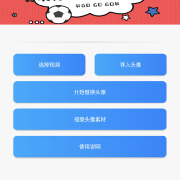 QQ��̬ͷ������