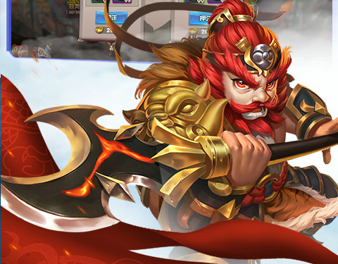卧龙点将 卧龙点将