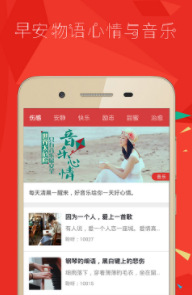 �簲����app