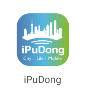 iPuDong app