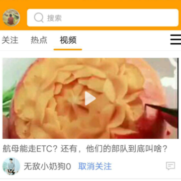 酒都头条 酒都头条