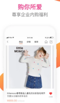 ������app