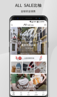 AllSale����app