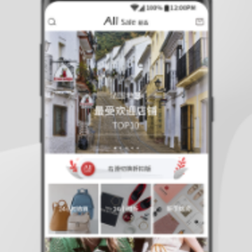 AllSale比柚app AllSale比柚app