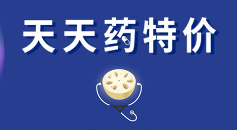 ��ź����app