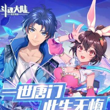 ����˵OLBT��