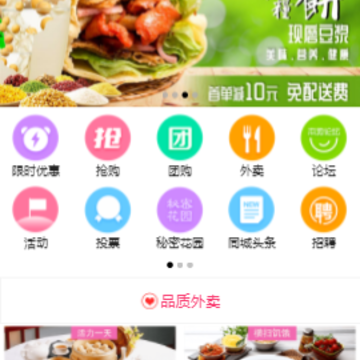 ���Ͼ���app