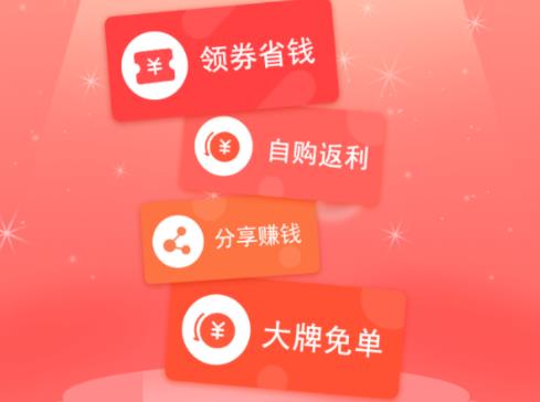 ������Ʒapp