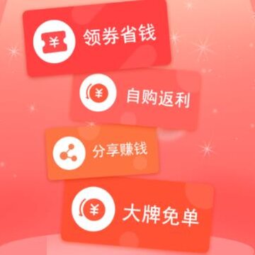 ������Ʒapp