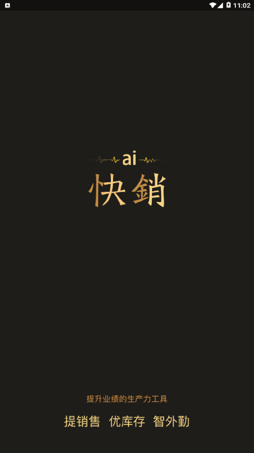 AI����