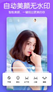 �����������app