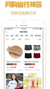 ������app
