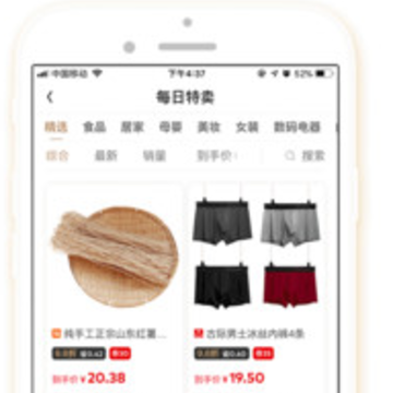 ������app