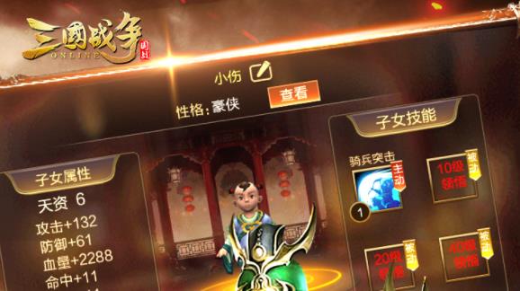 ����ս��OPPO��