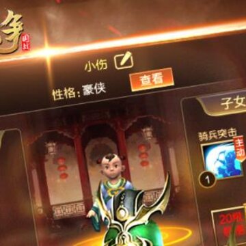 ����ս��OPPO��