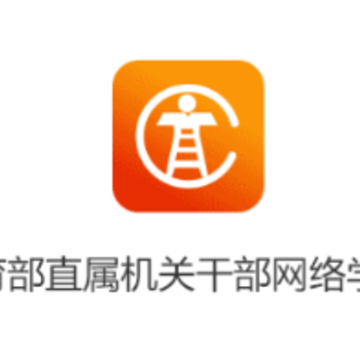 ������Ժapp