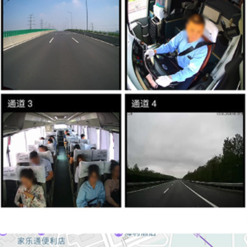 SY查车 SY查车