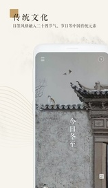 ����app