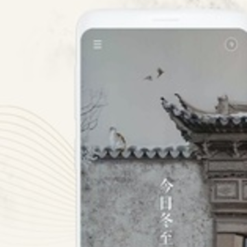 ����app