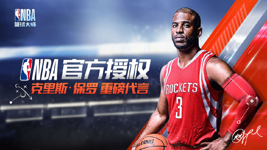 NBA�����ʦ