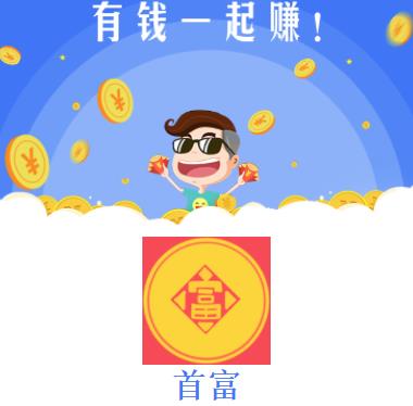 �׸�app