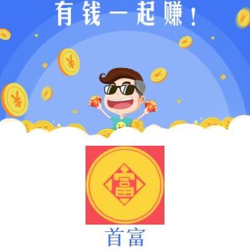 �׸�app