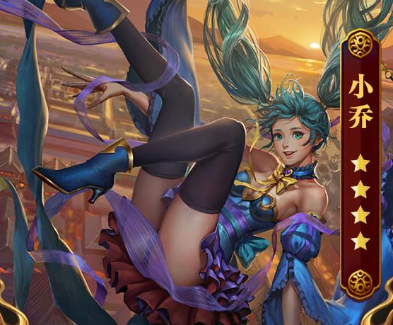 阴阳三国手游 阴阳三国手游