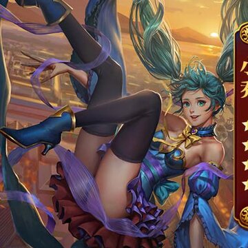 阴阳三国手游 阴阳三国手游