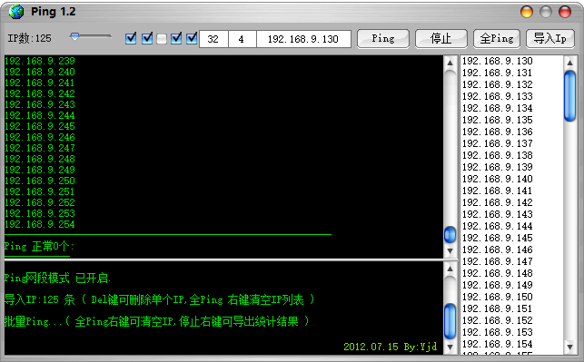 ����ping ip