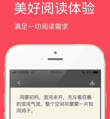 ��һ����app