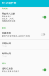 CC��������N+app