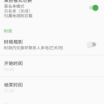 CC��������N+app