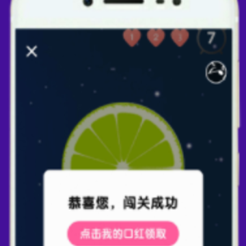 �ں�����app