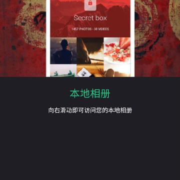 Piktures高级版 Piktures高级版