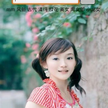 ���鹷��