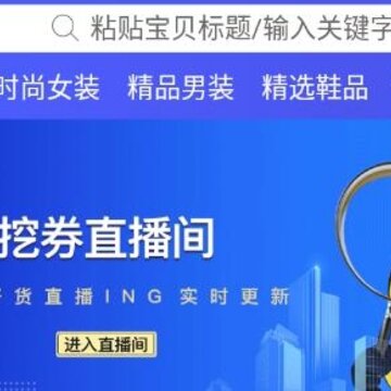 一品惠 一品惠