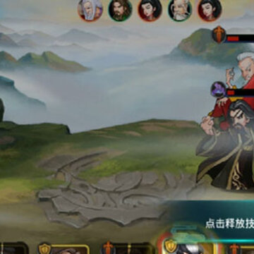 人在江湖飘满v版 人在江湖飘满v版