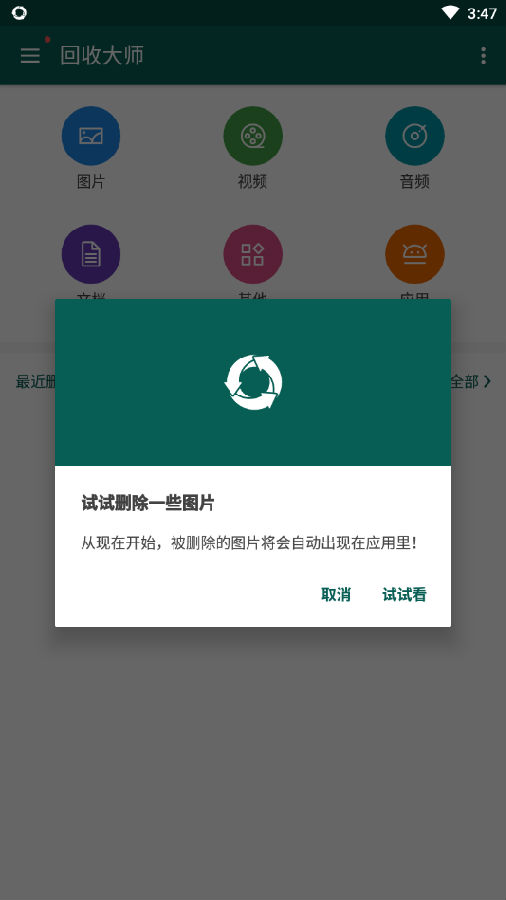 ���մ�ʦ