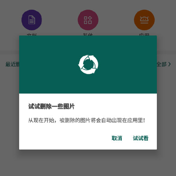 ���մ�ʦ