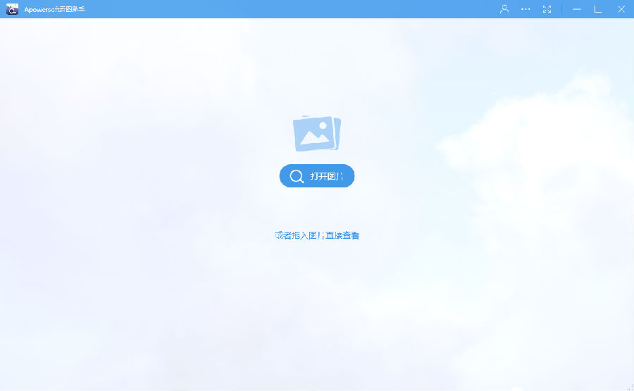 Apowersoft Photo Viewer��ͼ����