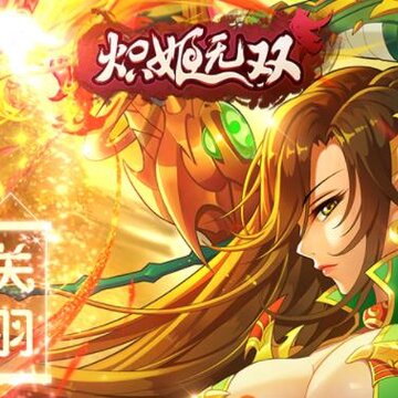 �㼧��˫Ӧ�ñ���