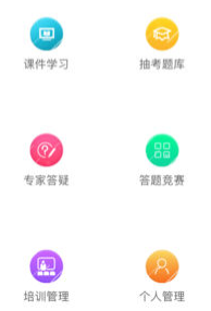�ӵ���ѧ��ƻ����
